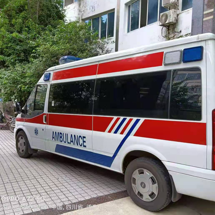 大洼重症转院救护车出租